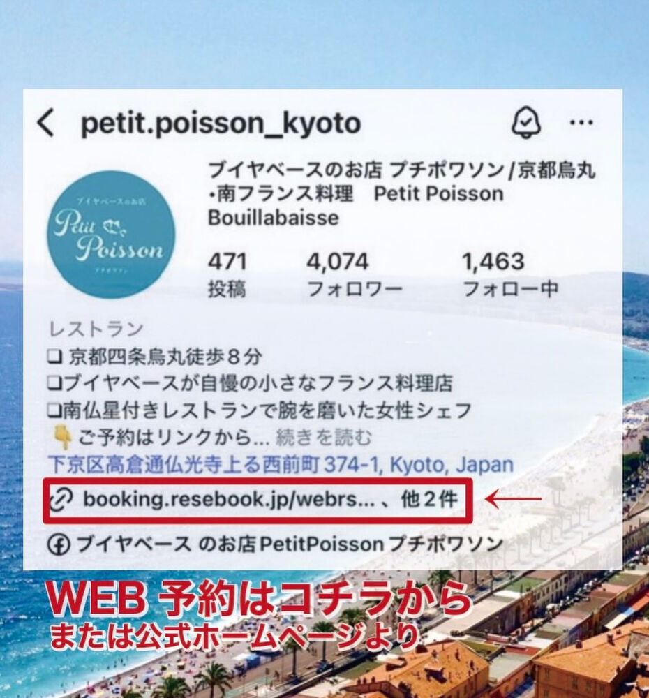 ブログ