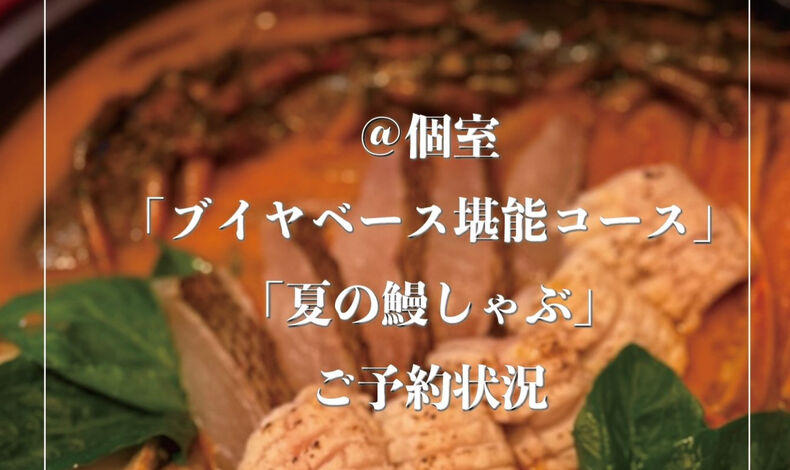 画像21519：少し涼しく過ごしやすくなってきましたね✨