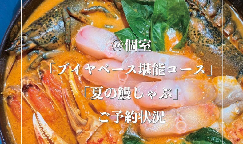 画像21697：街がめっちゃ静かですね🤫