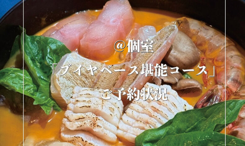 画像22682：気付けば間も無く6周年㊗️