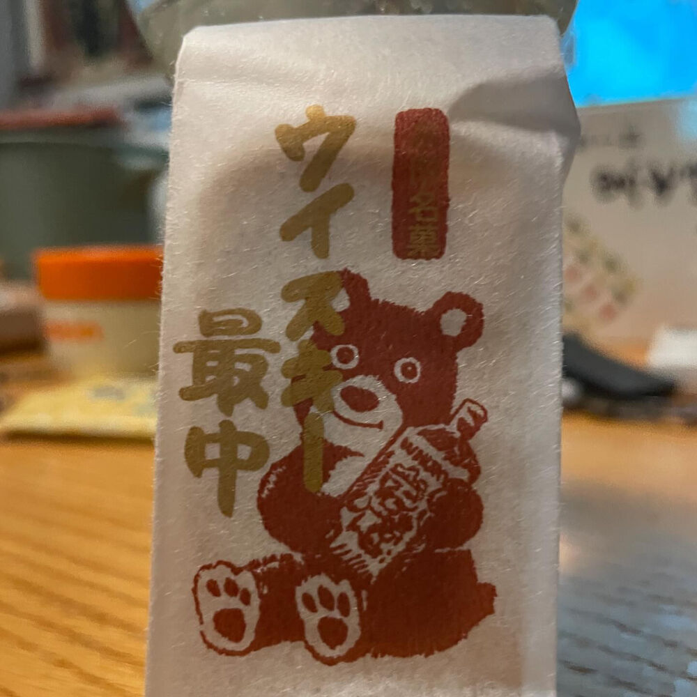ブログ